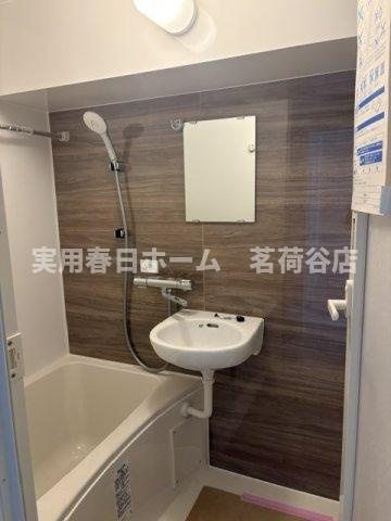 【浴室】