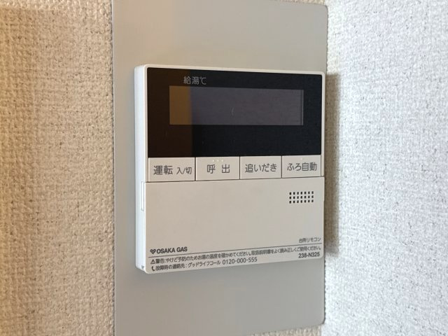 ライオンズマンション姫路東今宿の設備