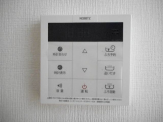【設備】 | サンハイムサトウ参番館