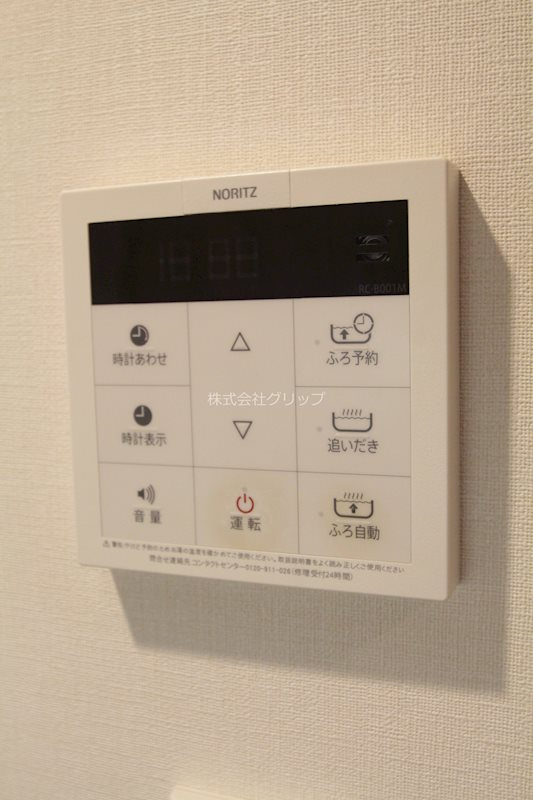 ザ・パークハビオ横浜東神奈川の設備