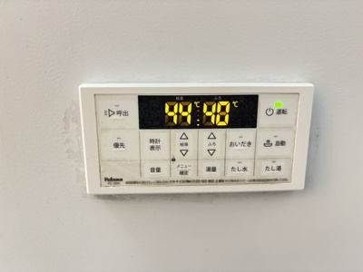 【設備】 | マジェスティックス