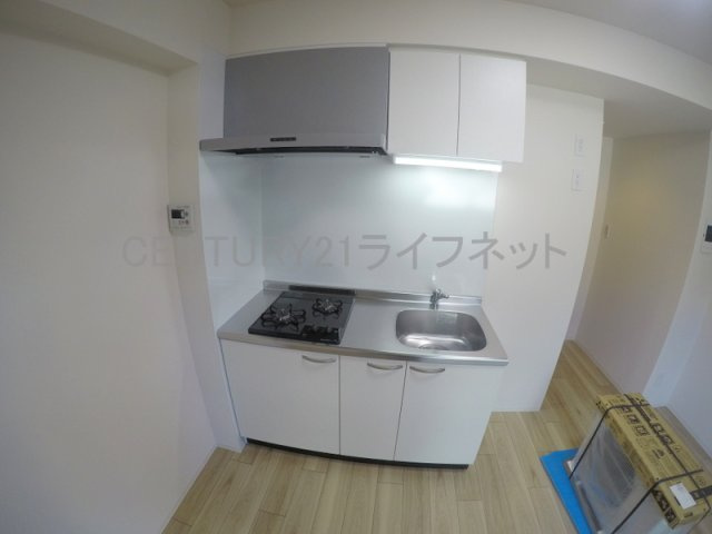 【キッチン】 | CREST TAPP新大阪