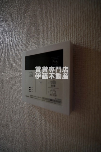 プランドール笠取の設備
