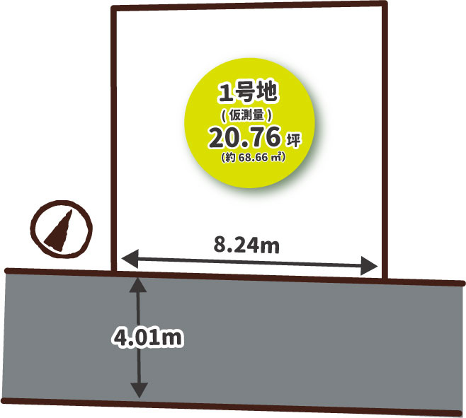 太秦上ノ段町4期