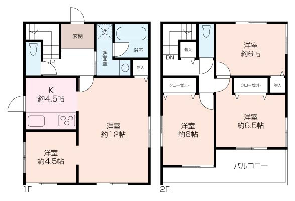 小矢部4丁目中古戸建の画像