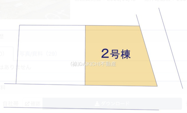 【区画図】 | 幸手市中第2　Livele Garden.S　新築戸建　全2棟　2号棟