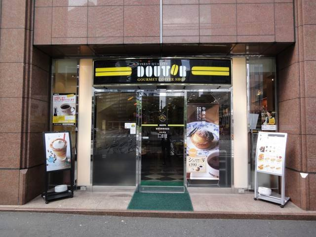 アーバンプレイス中野坂上Ⅱの内装