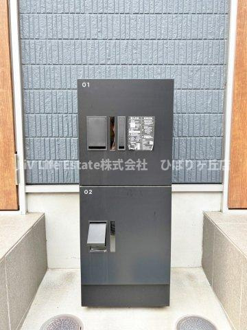 ＭＱｕａｒｔｏ秋津のその他共用部分