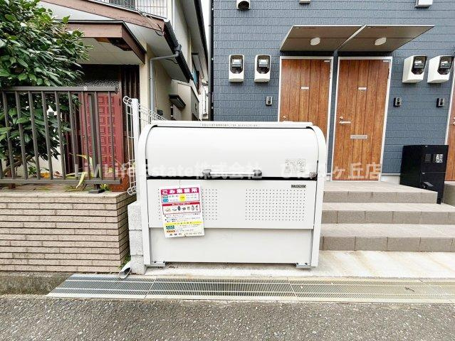 ＭＱｕａｒｔｏ秋津のその他共用部分