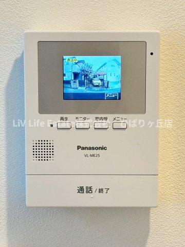ＭＱｕａｒｔｏ秋津のセキュリティ