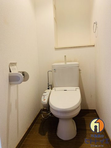 サンライトヒルズ広川のトイレ
