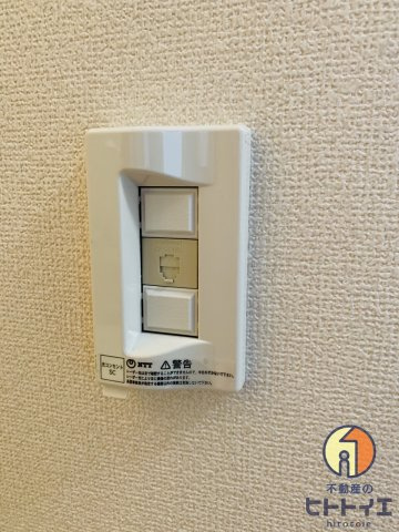 サンライトヒルズ広川のセキュリティ
