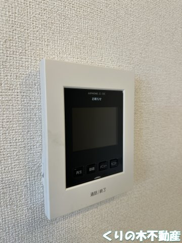 【セキュリティ】 | ソーレ　１０Ａ | モニター付きインターホンです