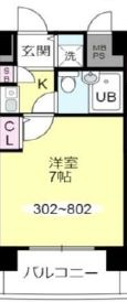シロハイヌ弁天町の間取り