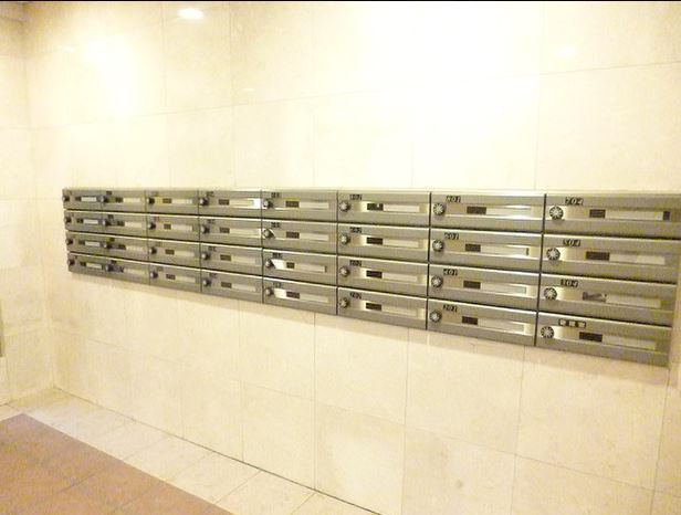 スカイコート文京茗荷谷のその他共用部分|メールボックス