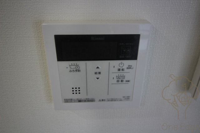 MBC RESIDENCEの設備