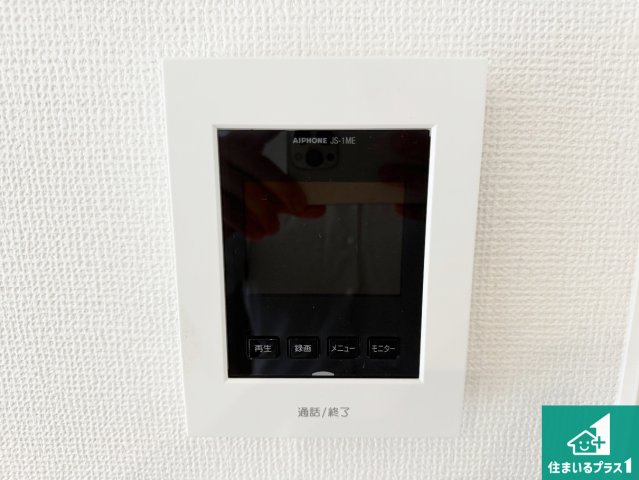 松原市北新町　第1期　新築一戸建ての防犯設備|カラーモニターインターホン！声だけでなく来訪者の姿や顔がモニターで確認できるので、小さなお子様がいらっしゃるご家庭でも安心できます！