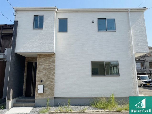 松原市北新町　第1期　新築一戸建て