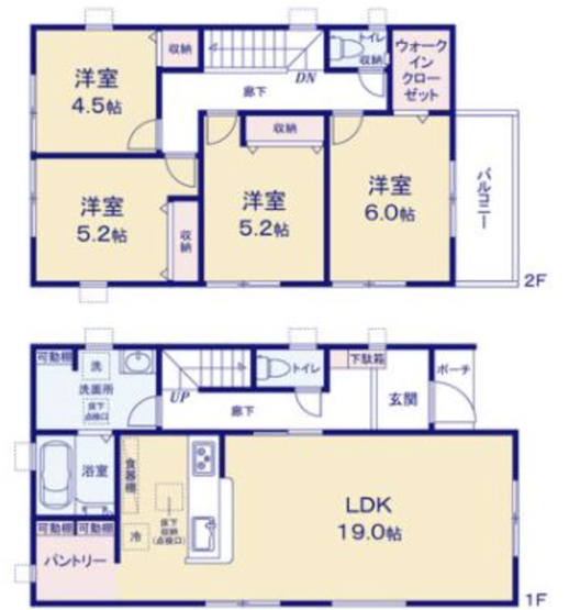 【間取り】 | 幸手市東4丁目　新築戸建　全2棟　1号棟