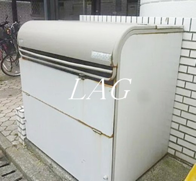 【その他共用部分】 | パークヒルズ | ゴミ置き場です。
