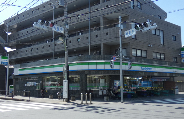 アーバンプラザＣのその他|ファミリーマートあぶらや給田三丁目店