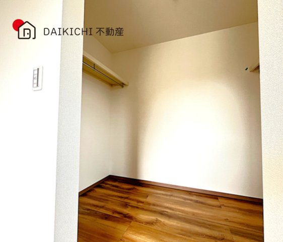 【収納】 | 幸手市中第１期　ワイウッドコート　新築戸建　全3棟　2号棟