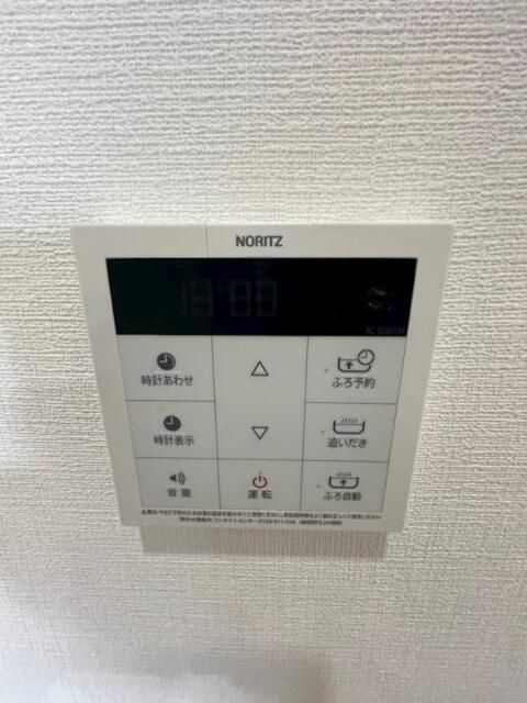 フュージョナル東墨田の設備