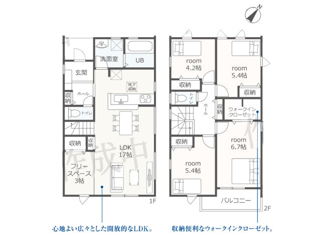守山区瀬古東三丁目 (全6棟)の間取り