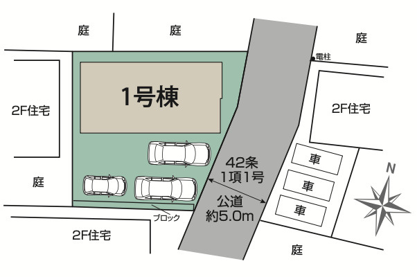 【区画図】 | 幸手市緑台1丁目2期　新築戸建　全1棟　1号棟