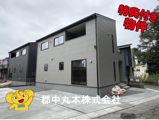 郡山市安積町笹川字西長久保の新築一戸建