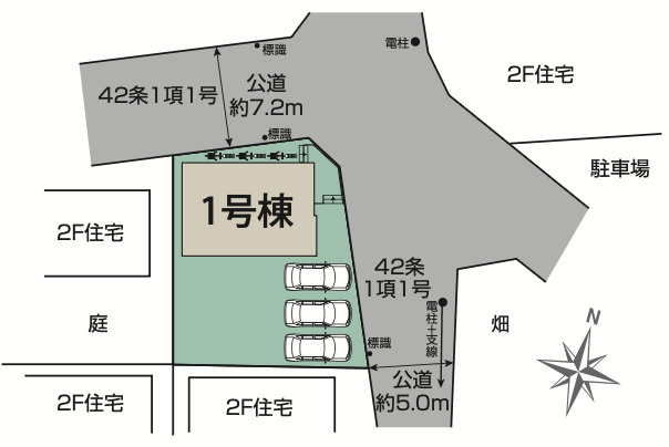 【区画図】 | 幸手市緑台1丁目1期　新築戸建　全1棟　1号棟
