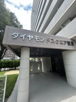  | ダイヤモンドスクエア前原☆仲介手数料無料☆