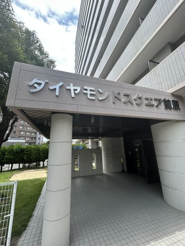 【周辺】 | ダイヤモンドスクエア前原☆仲介手数料無料☆