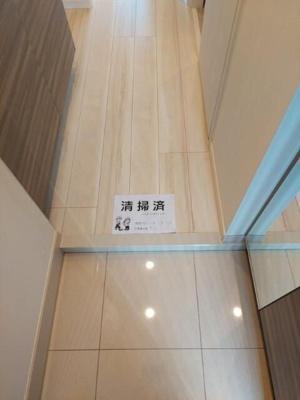 【玄関】 | ベルシード横濱新町
