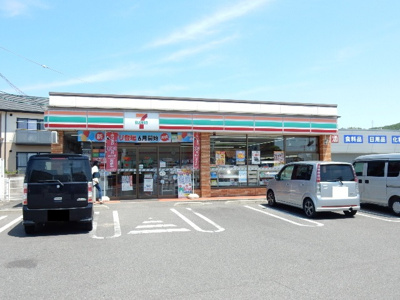【周辺】 | リアライズ円山