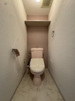 【トイレ】 | リアライズ円山