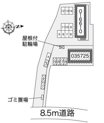 【その他】 | レオパレスディアコート　エス