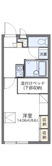【間取り】 | レオパレス翔