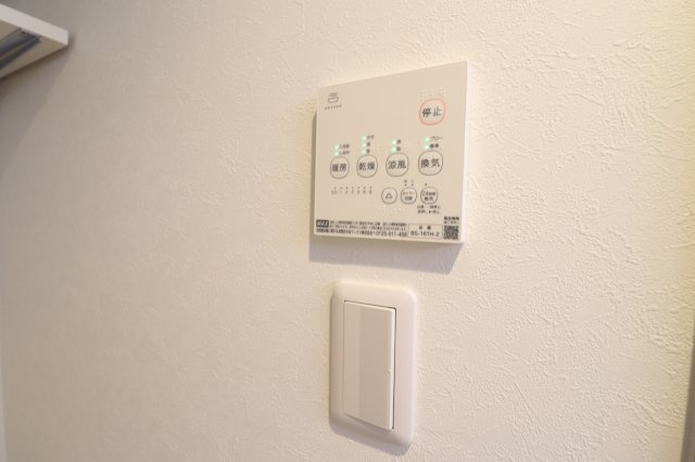 【設備】 | ヴィクトワール放出