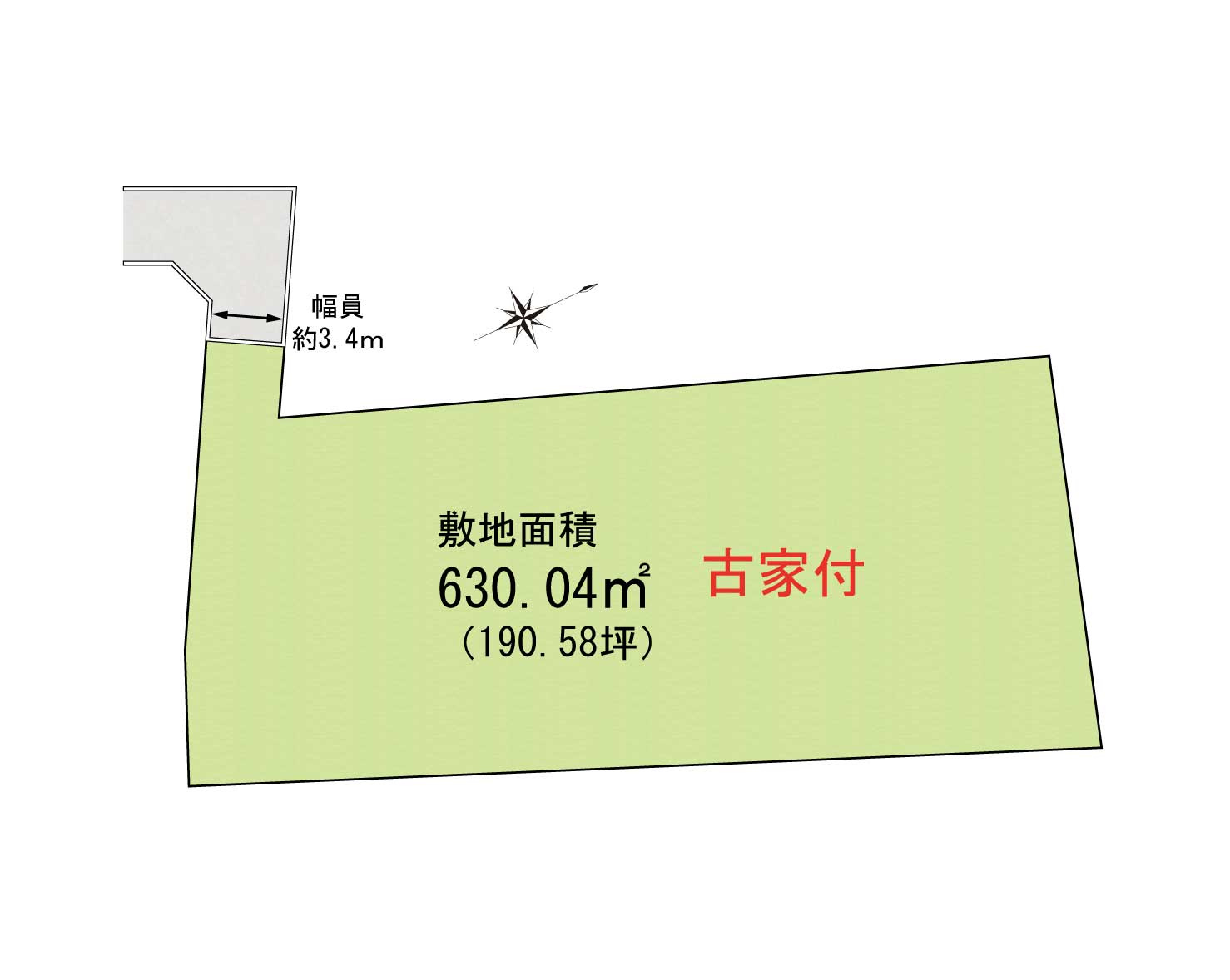 岸和田市小松里町　古家付き土地
