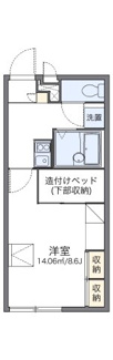 【間取り】 | レオパレス翔