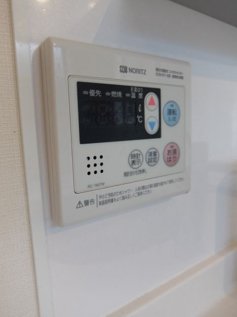 グリーンテラス調布Sの設備