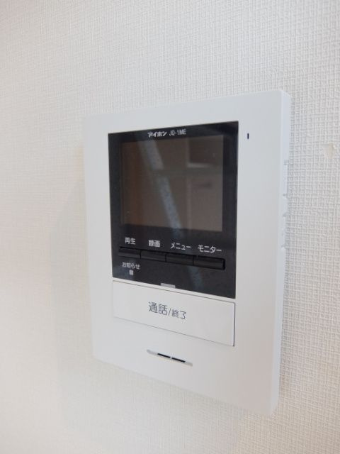 グリーンテラス調布Sのセキュリティ