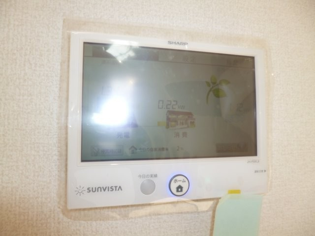 テラス倉敷の設備|太陽光発電メーター