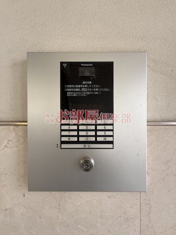 サングリーン国分のセキュリティ