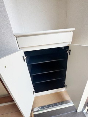 【設備】 | ハイツ村山