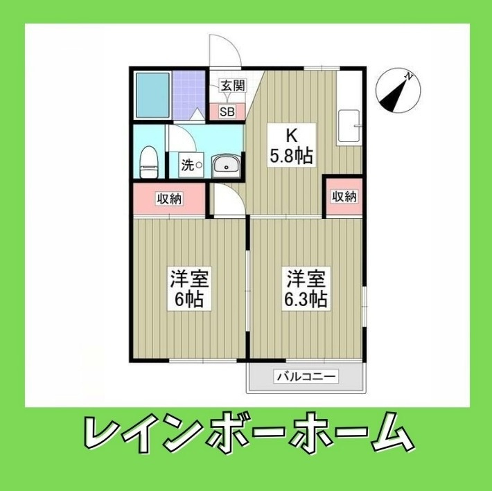 フリーレント付き　【非対面対応】接客・申込・契約オンライン！LINE×相談可！の間取り