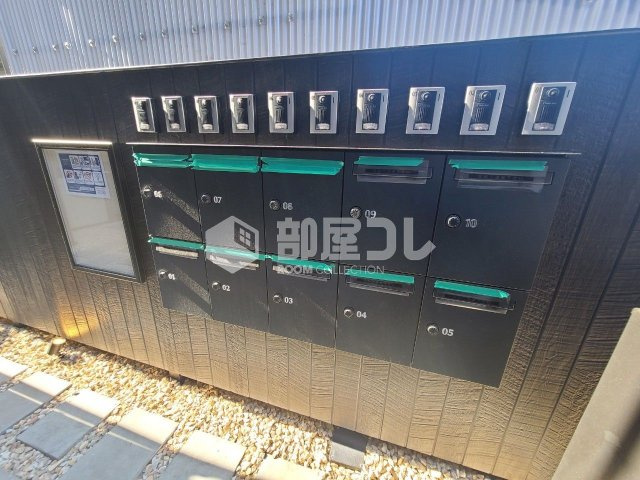 マツバラテラスのその他共用部分