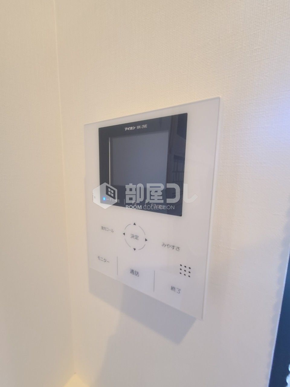 マツバラテラスのセキュリティ