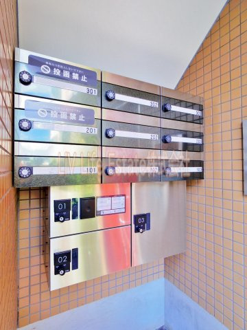 西東京市田無町６丁目の賃貸マンション